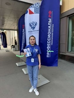 В Москве проходит Всероссийский форум молодых специалистов в сфере реализации государственной национальной политики «Профессионалы.РФ»