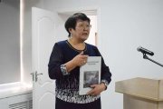 Фото 4 - В Доме Дружбы народов состоялась  презентация книги «Г.И. Гуркин и Горный Алтай – гений и место»