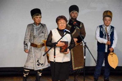 Презентация книги «Маадай-Кара»
