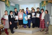Фото 5 - В Доме Дружбы народов состоялась  презентация книги «Г.И. Гуркин и Горный Алтай – гений и место»