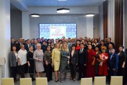 В Республике Алтай состоялась VIII республиканская конференция «Республика Алтай  территория согласия»