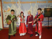 Фото 3 - Делегация Республики Алтай приняла участие в выставке «Сокровища Севера»
