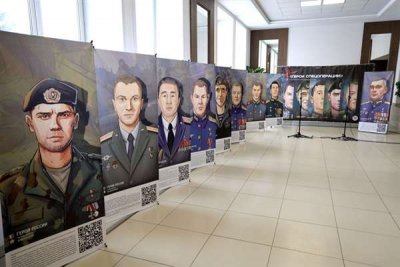 В Горно-Алтайске открылась выставка «Герои спецоперации»