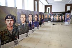 В Горно-Алтайске открылась выставка «Герои спецоперации»