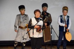 Презентация книги «Маадай-Кара»
